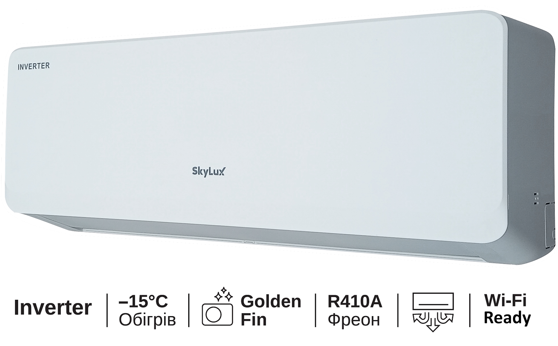 Настінний кондиціонер SkyLux SKC-07REAL